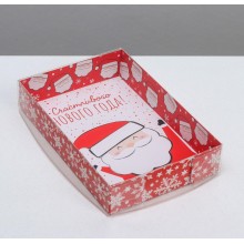 Коробка для кондитерских изделий "Счастливого нового года"